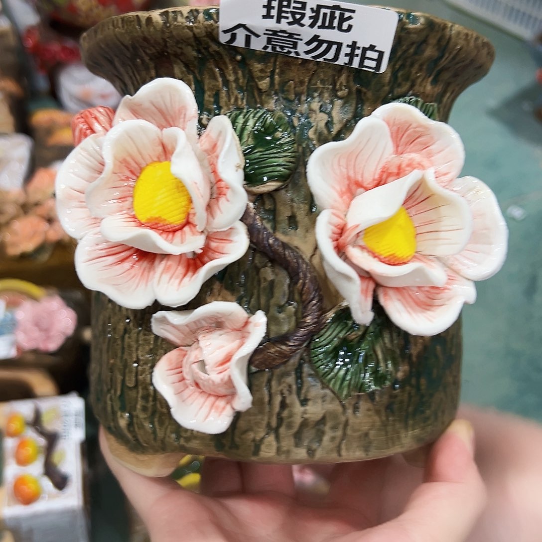 拍满18.8米包邮发货