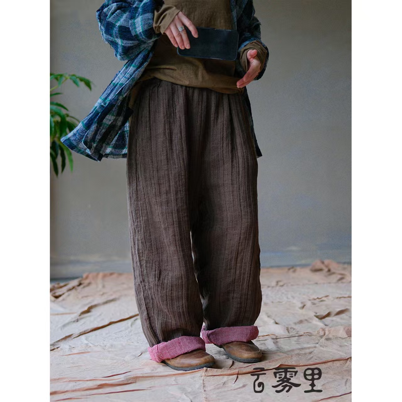素朴布衣云雾里6563纯亚麻复古宽松直筒双层阔腿裤休闲长裤秋冬