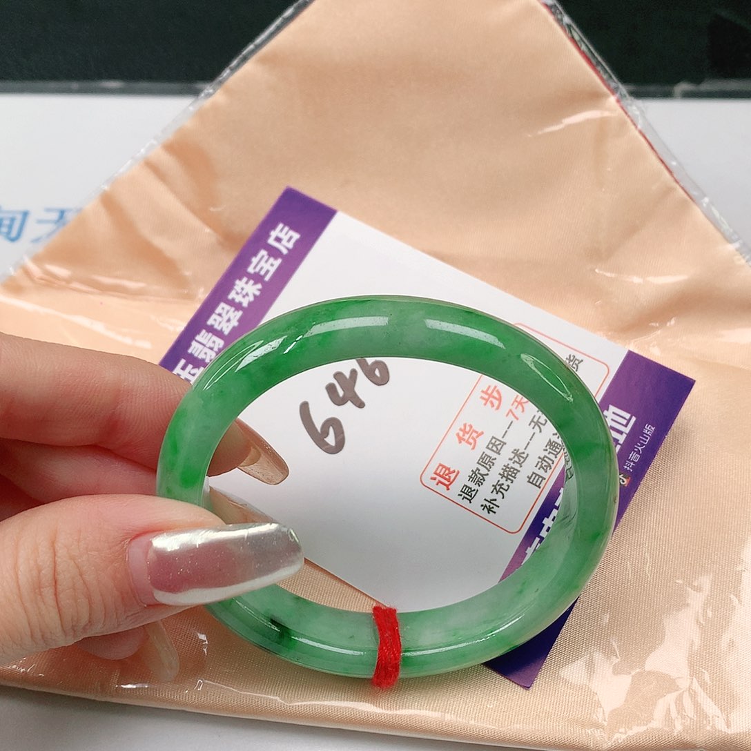 翡翠手镯（贵妃镯）未镶嵌翡翠手镯
