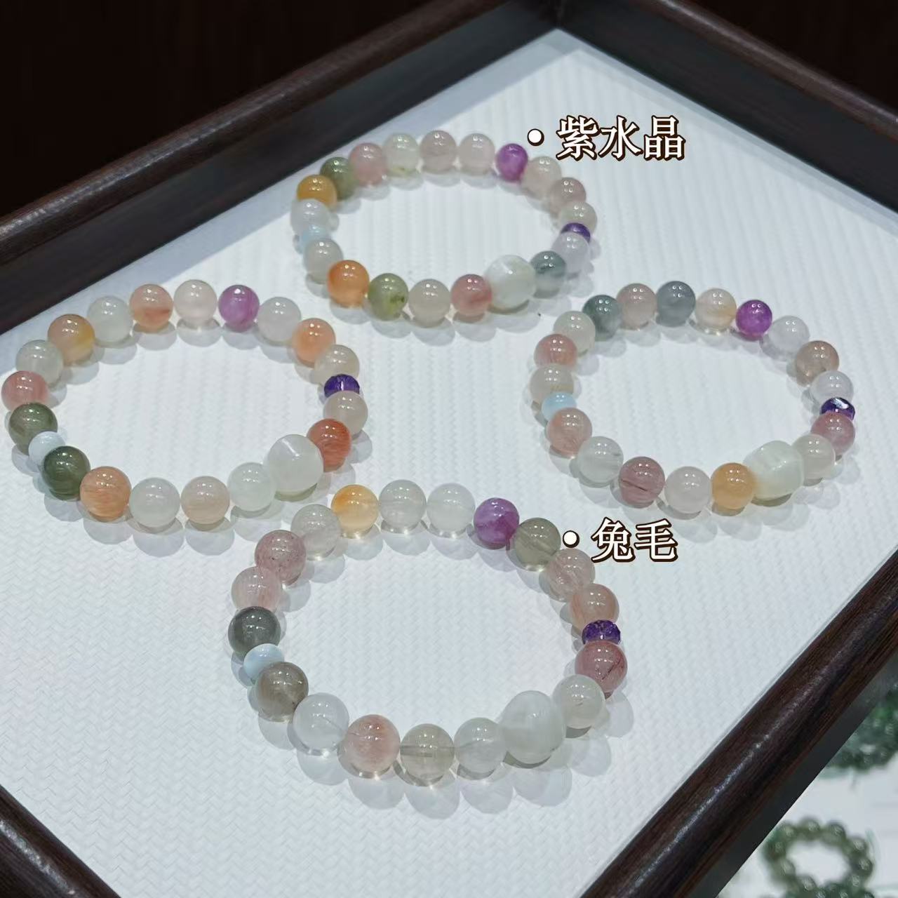 【十六珠宝】糖兔兔｜兔毛9mm设计款SC363多样性发一