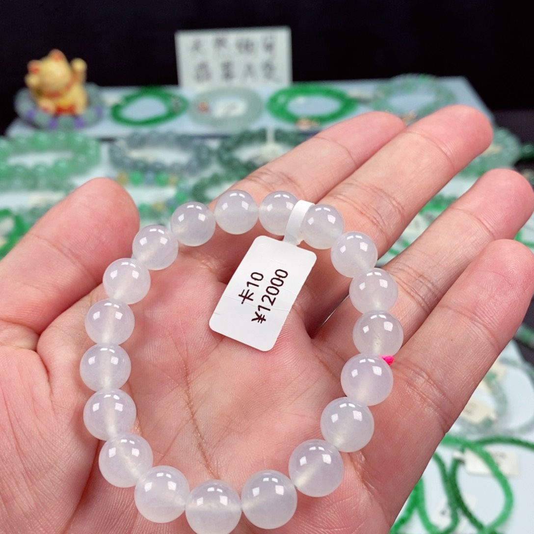 未镶嵌手链翡翠卡10