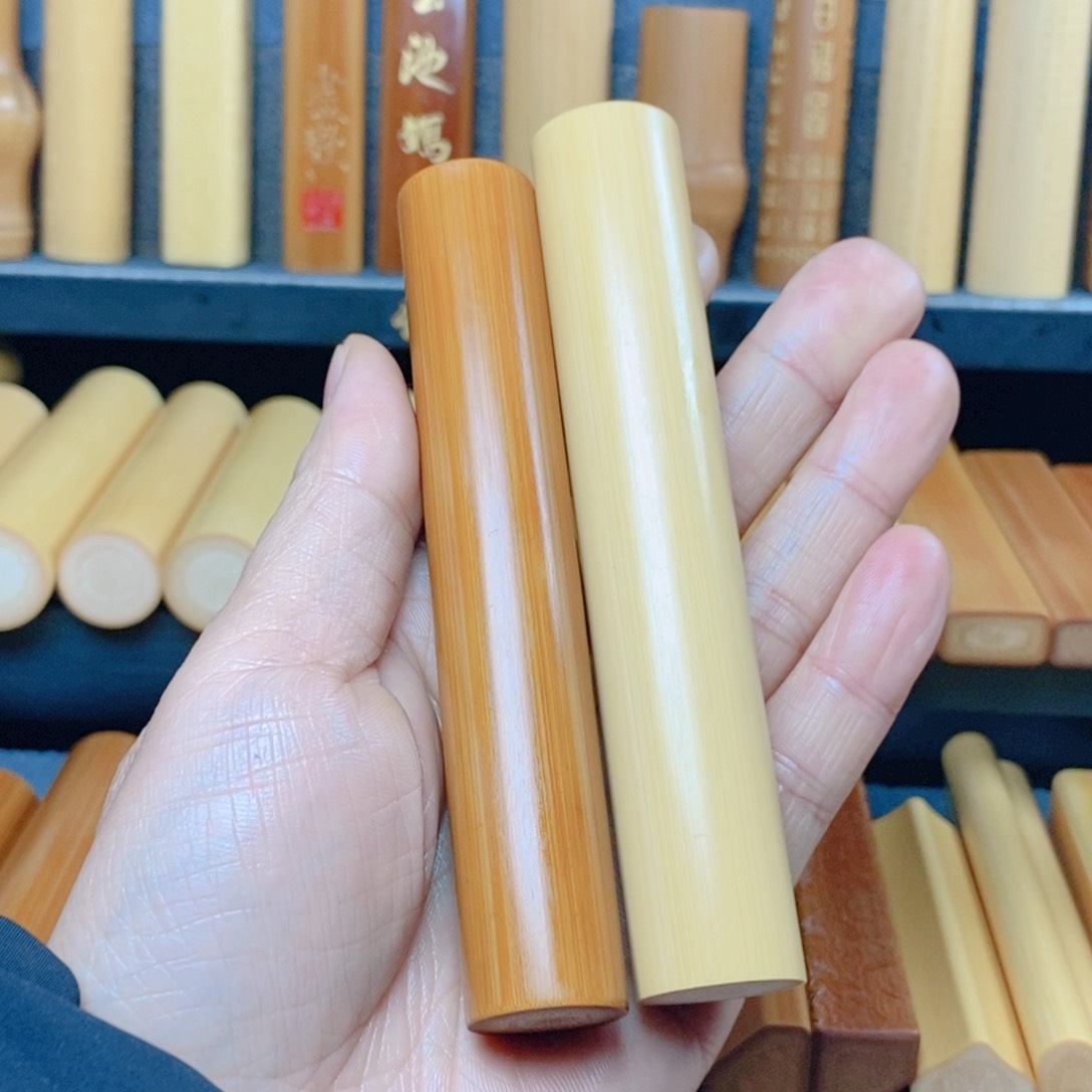 实心玉竹文玩手把件一物一拍