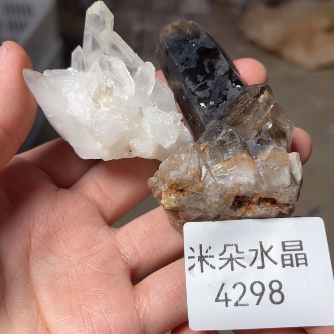 *****水晶未镶嵌珠宝半成品