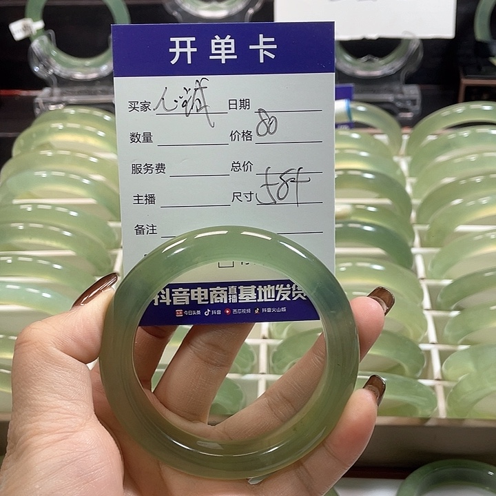 蛇纹石玉手镯未镶嵌欣**灵