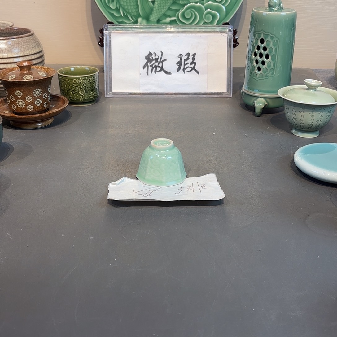 瓷片青瓷青瓷青瓷青瓷