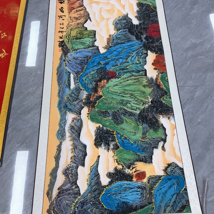 国画国画锦绣山河