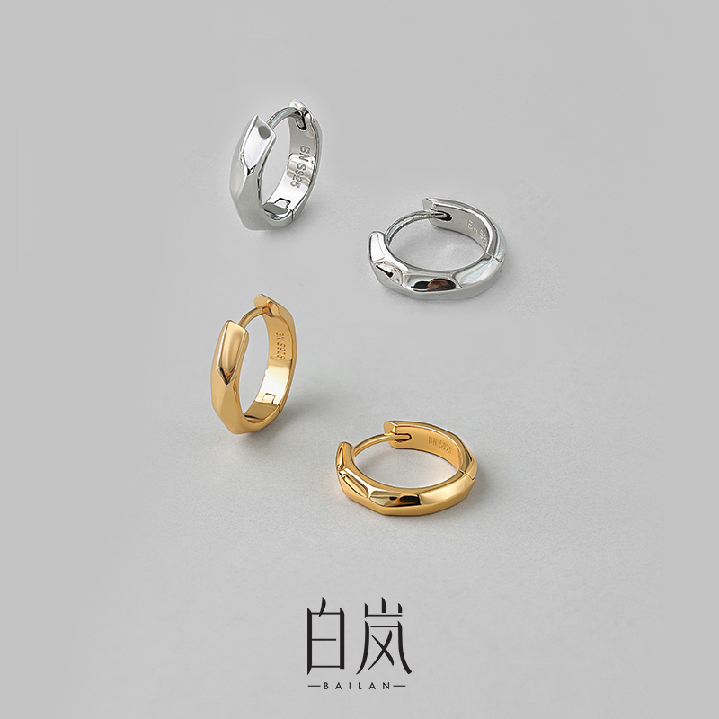 925银耳饰 白岚镜光耳圈925银时尚简约饰品小众设计高级感ED3773