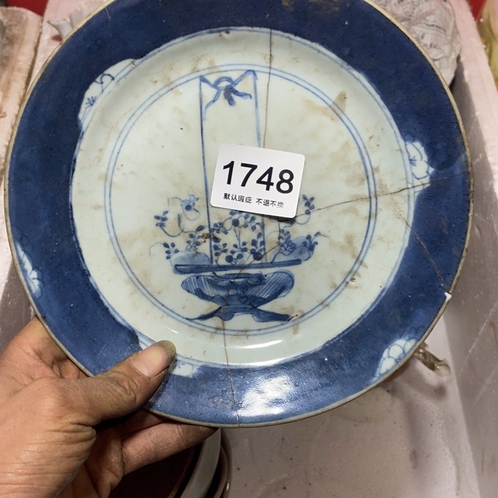 @***博琉璃手工艺品25856688988