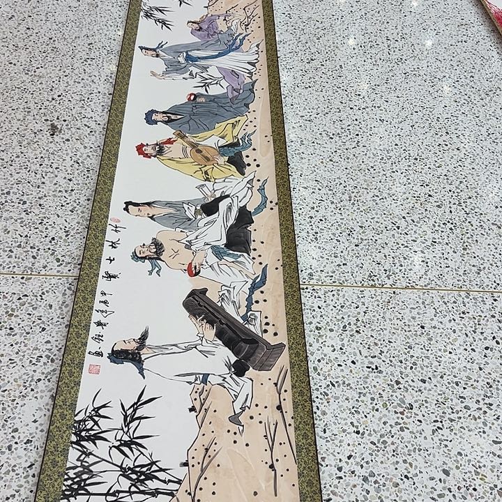 国画鲁钰卢浮宫原作！