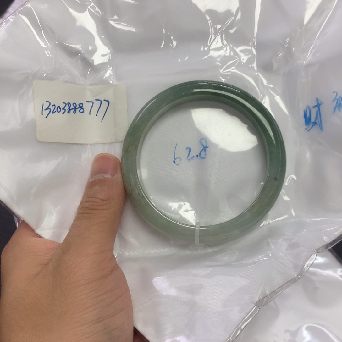 翡翠未镶嵌手镯62.8