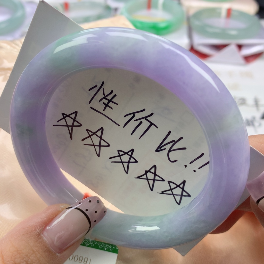 翡翠手镯未镶嵌58圆