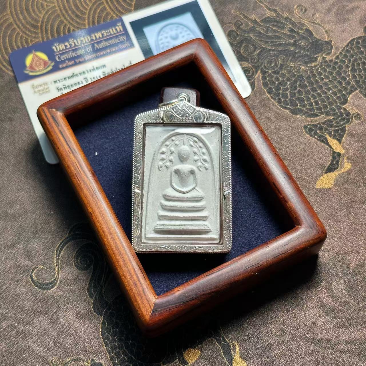 泰国 龙婆培2514菩提叶崇迪配饰 大模 品相好鉴定卡