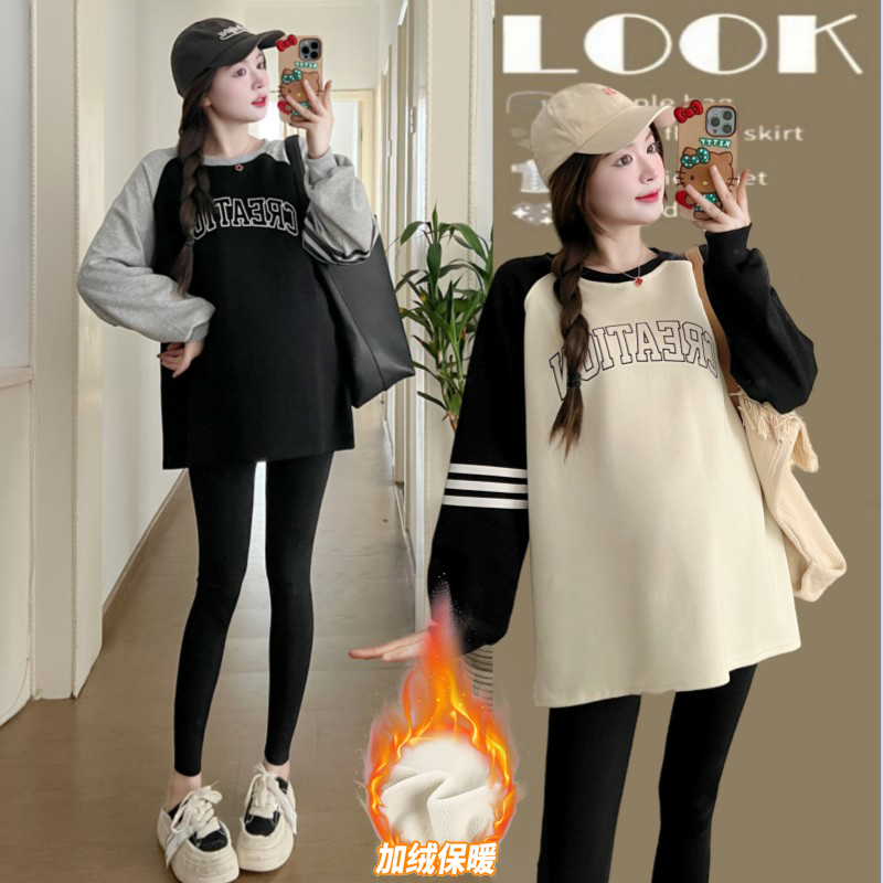 【漆梦】孕妇装2025秋装长袖卫衣女时尚大码宽松字母印花中长款上衣