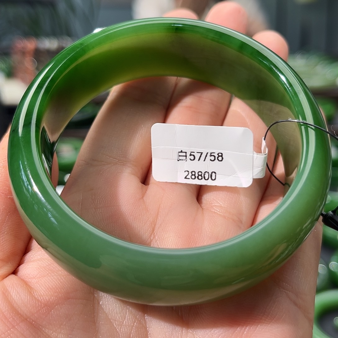 和田玉（碧玉）手镯未镶嵌