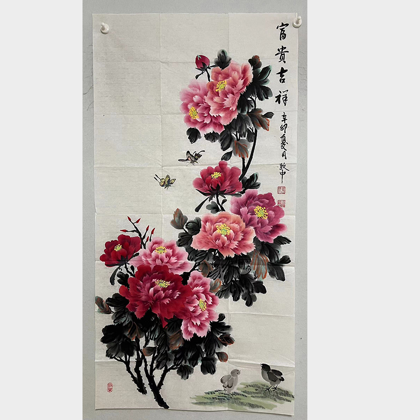 2102  纯手绘花老字画《富贵吉祥》中堂  尺寸 137×68