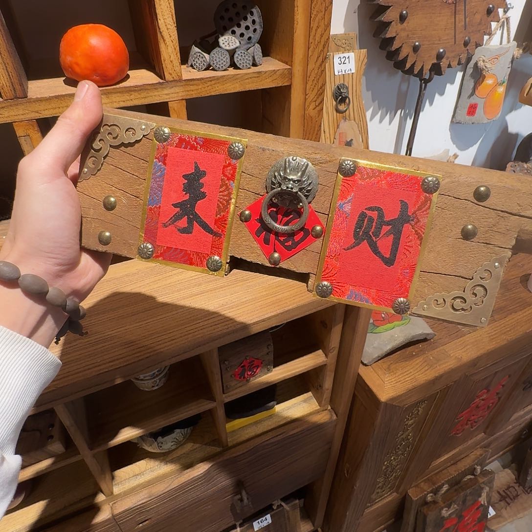 ༺***༻老了就不想了吗我的天