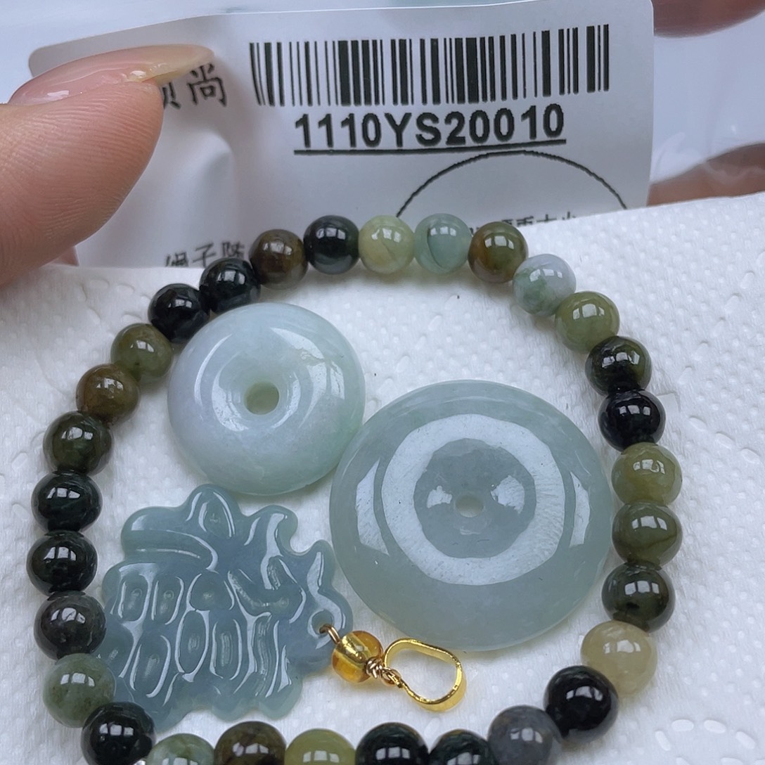 翡翠未镶嵌吊坠(不含链)