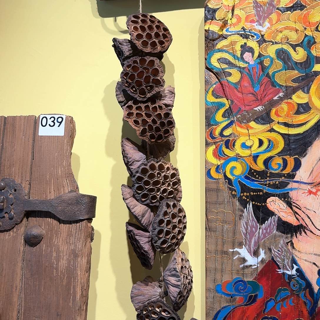 大的掉籽干的一串20个