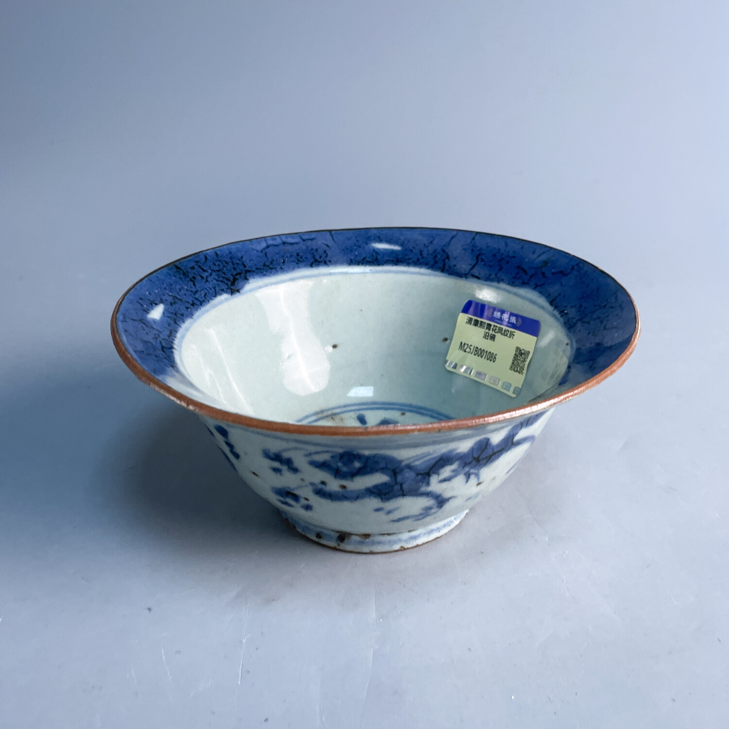 清康熙青花凤纹折沿碗-M25JB001086