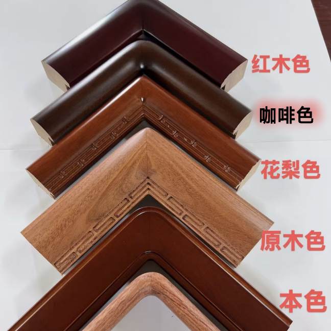 219*210内径榫卯结构实木画框带背板传统型4.5面宽（带玻璃一整套）