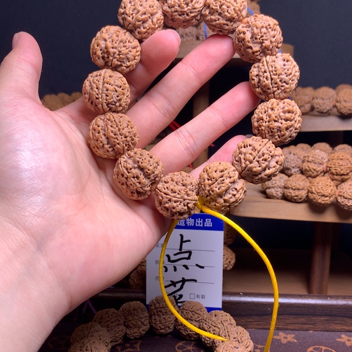 吊坠金刚菩提古龙蜂窝梅花全品24mm