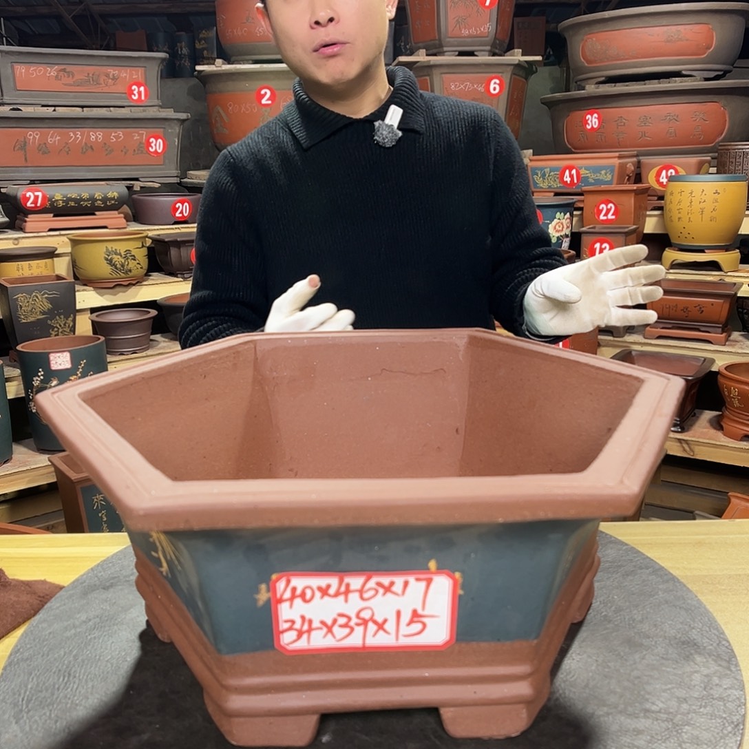 其他紫砂精品紫砂