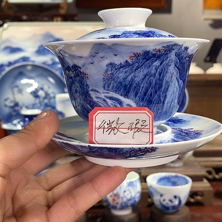 杯过****水高亮兴老师作品