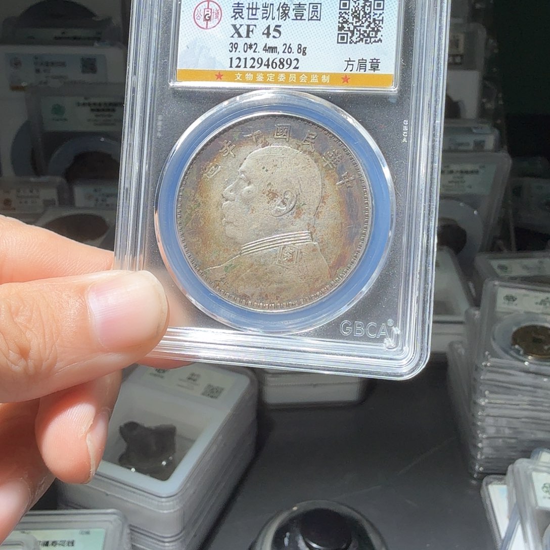 银小****奇大头一个小师妹207