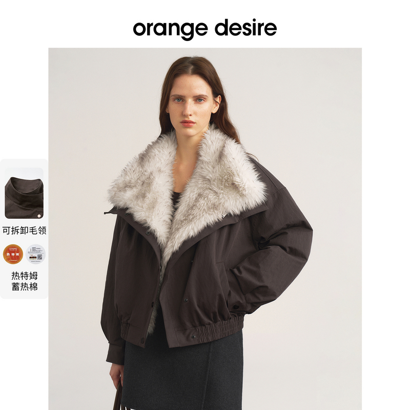 【城市游踪】orange desire可拆卸毛领女装短外套OD2EWWM6144