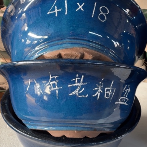 120-3。           41-18