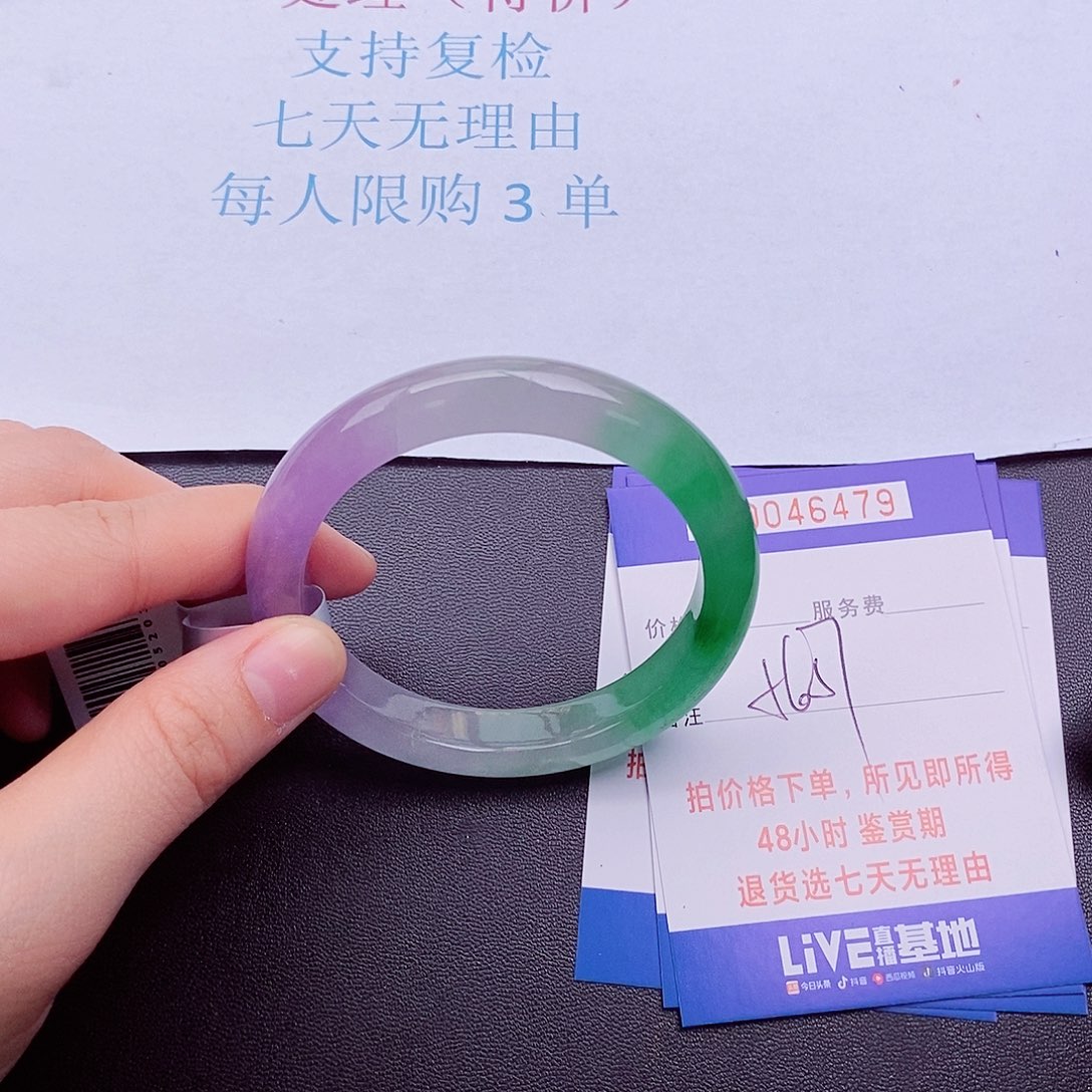 拍下实物为准0000