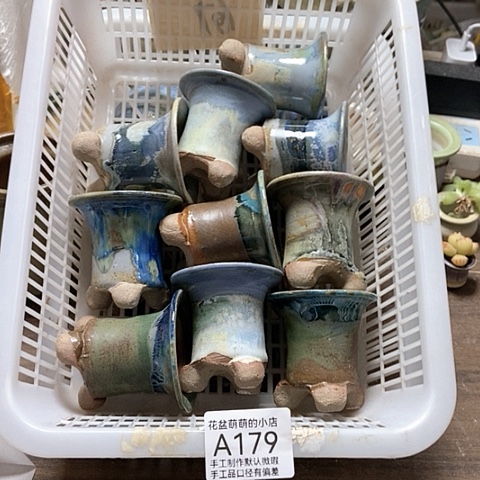 紫砂花盆179微瑕品口径4厘米左右的