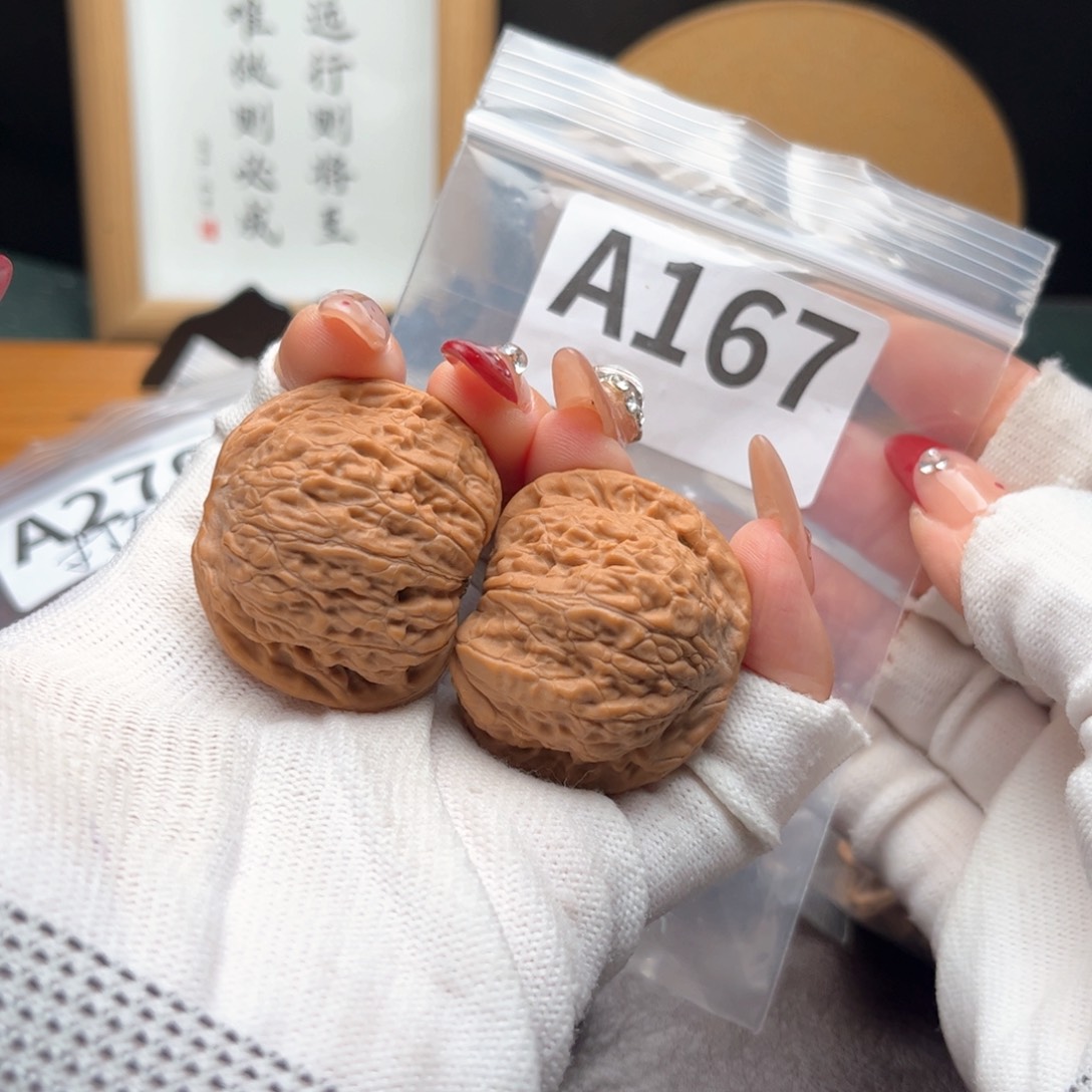 文玩核桃把件39平底锅a 167