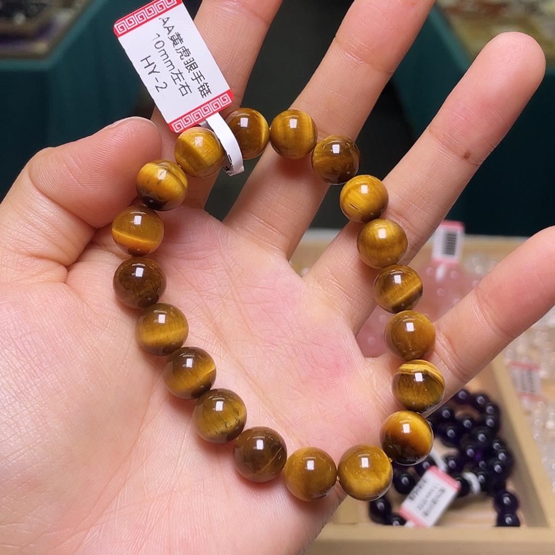 木变石未镶嵌手链733