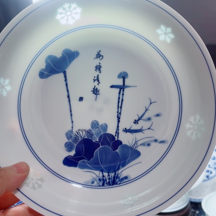 青花玲珑8寸窝盘荷花雪花雕刻