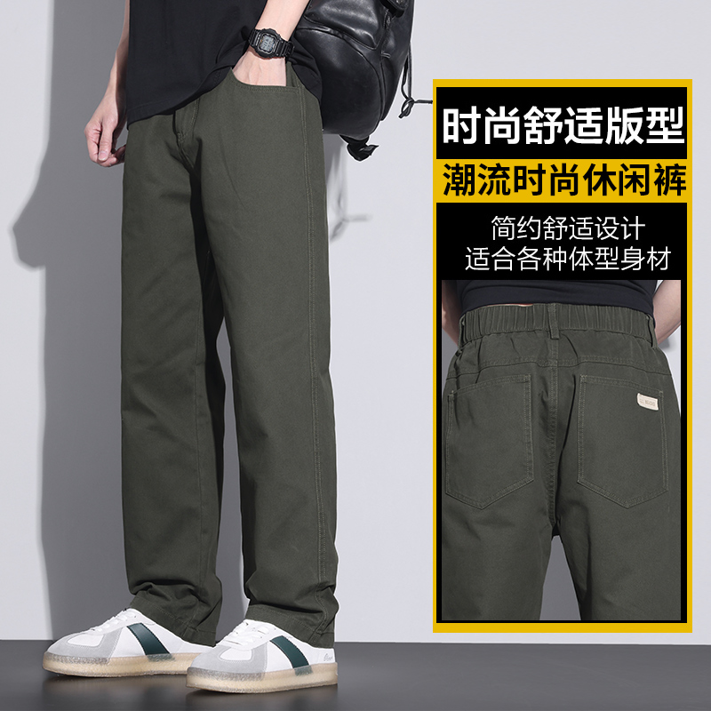 直筒裤男款夏季2025新款阔腿裤子宽松百搭休闲长裤秋季2362薄款