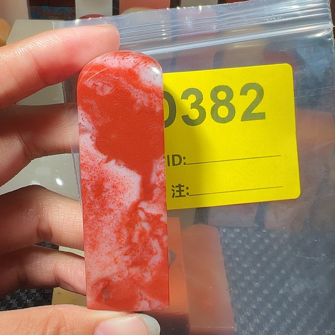 w***y寿山石印石老挝石