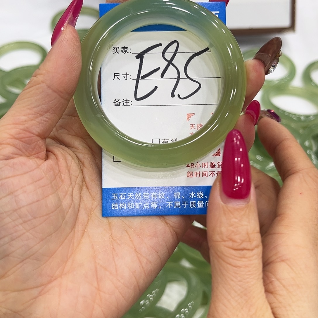 蛇纹石玉合金手镯