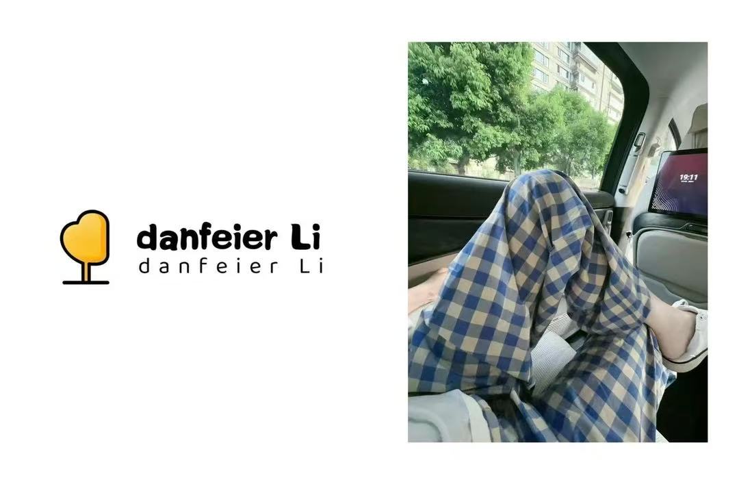 《丫丫推荐款》5012设计款夏季蓝白格抽绳休闲裤