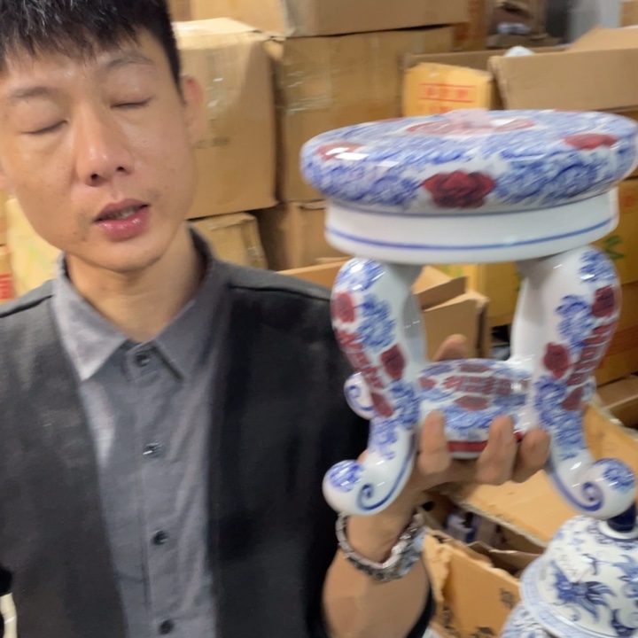 陶瓷D17300000000000