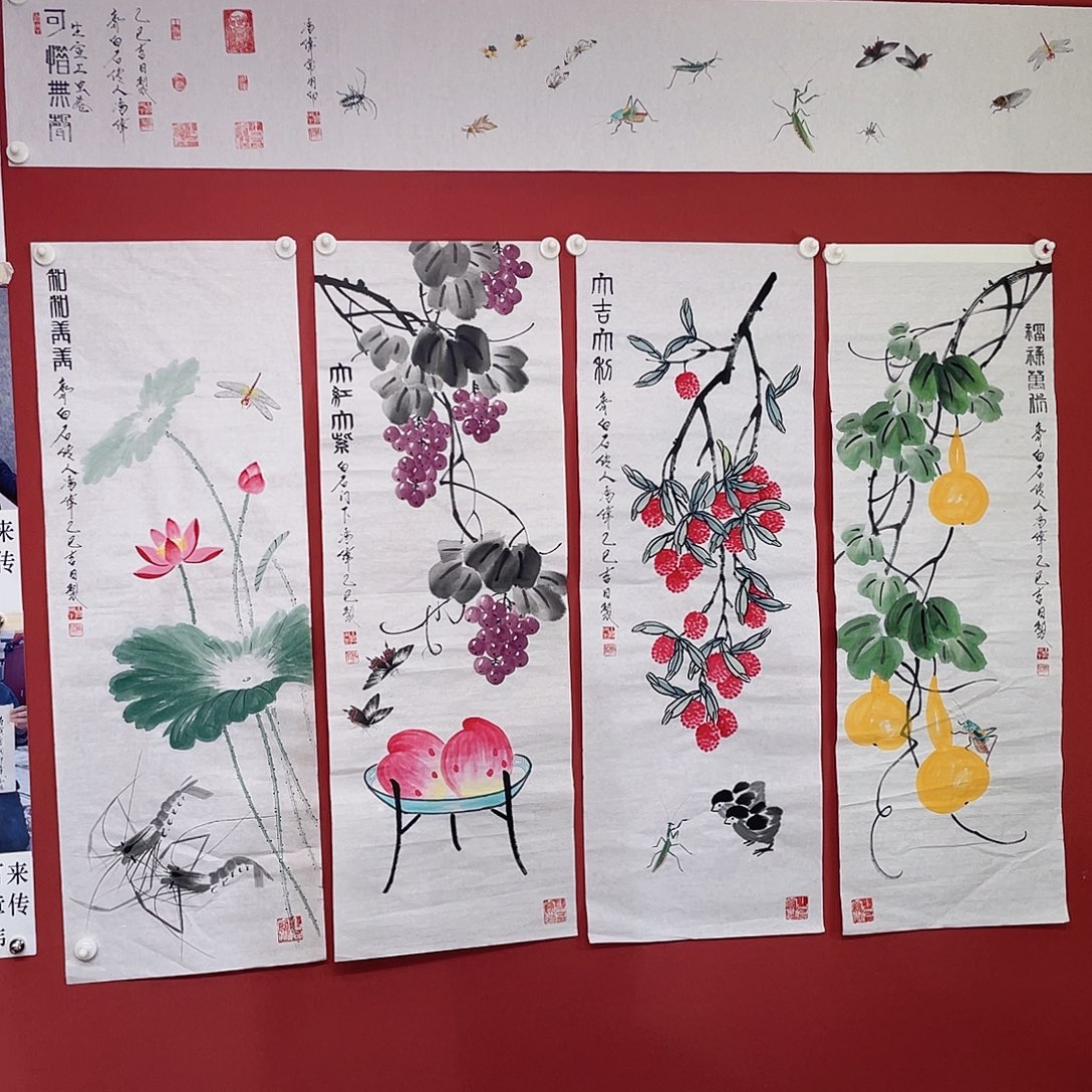 用***3国画冯伟老师手绘国画作品音浩