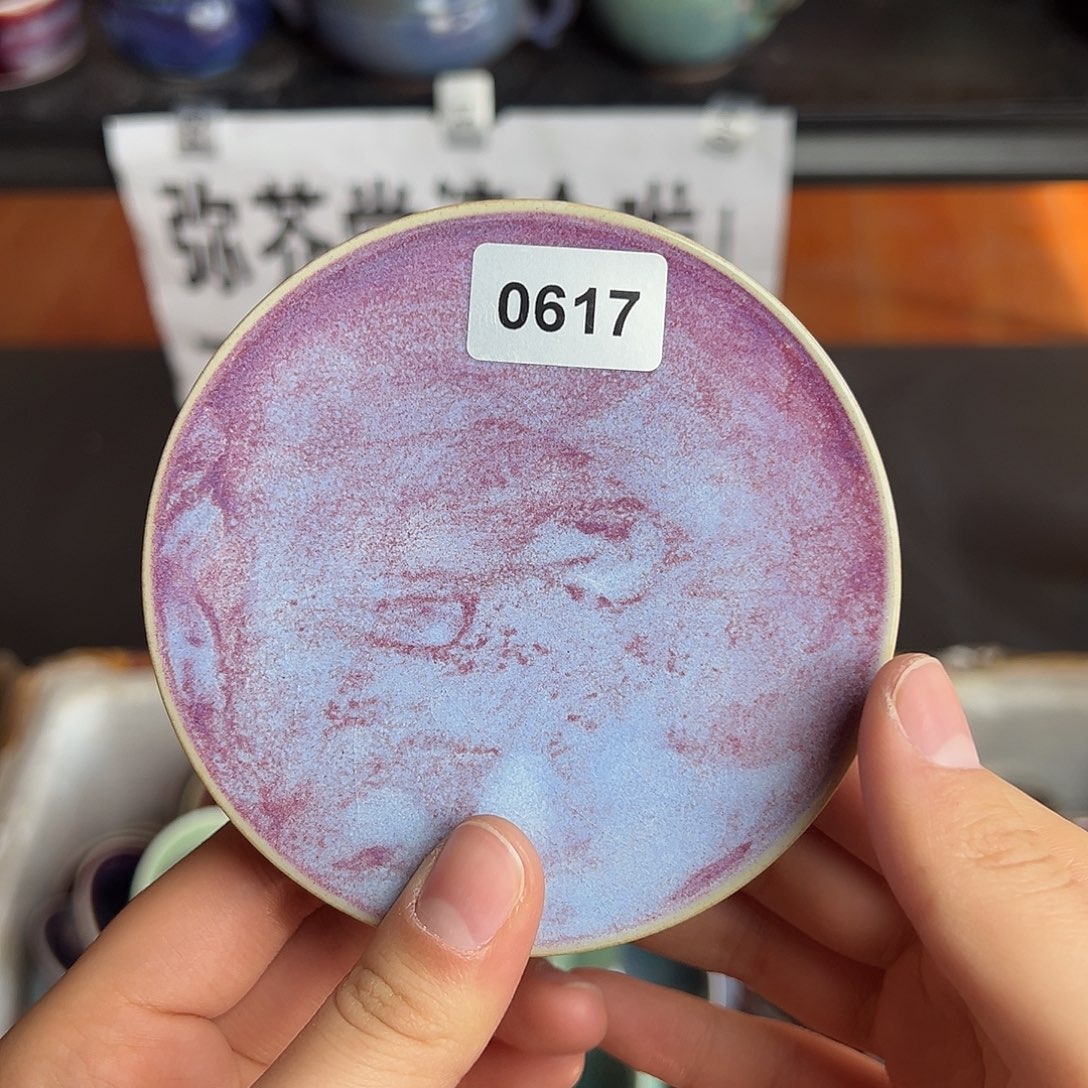 摆件陶窑口自销原矿钧瓷