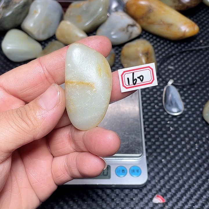 未镶嵌和田玉挂件160