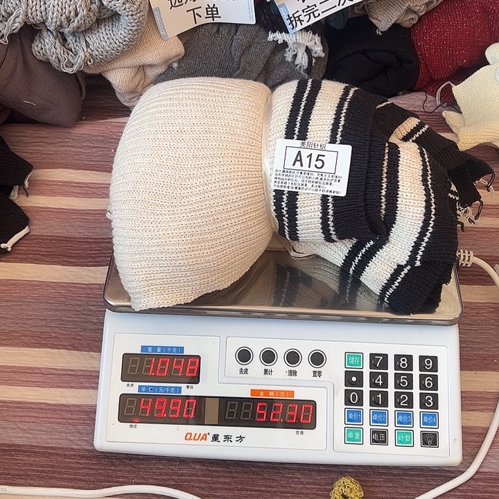 貉子绒衣服拆片A15