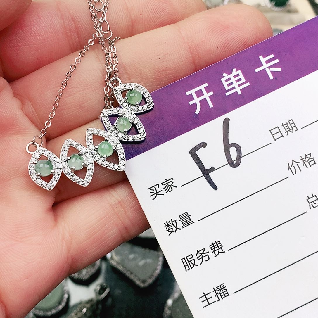 未镶嵌戒指翡翠11111111111