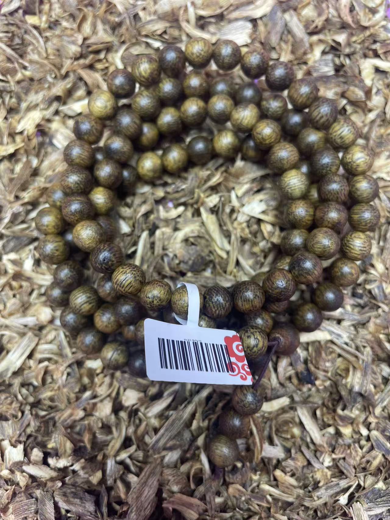沉香沉香忠良堂文玩A224