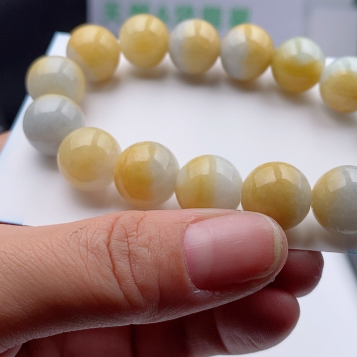 翡翠手链未镶嵌今****.