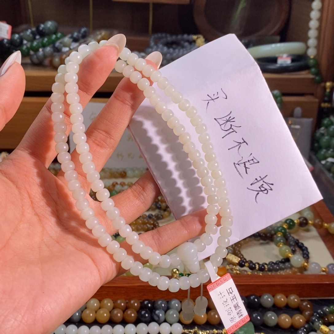 和田玉未镶嵌手链