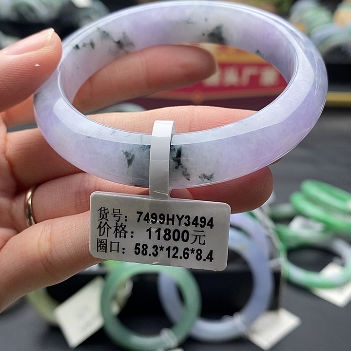 翡翠手镯未镶嵌58圈口