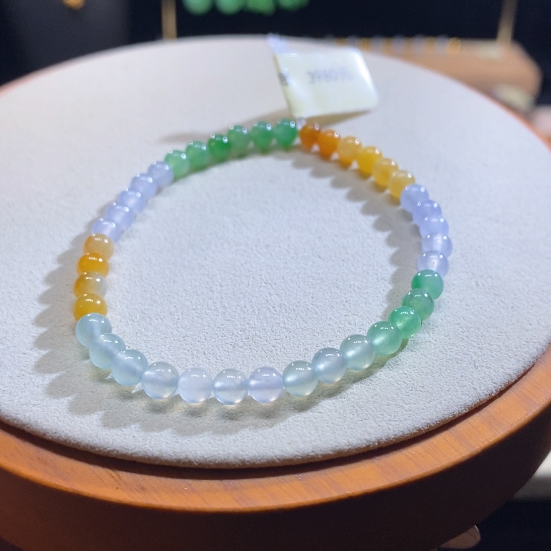 翡翠未镶嵌吊坠(不含链)翡翠渐变色手串